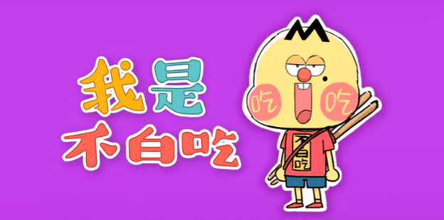 【動漫技術(shù)】智觀察 | “國漫崛起”勢不可擋，行業(yè)蛻變打造硬核競爭力 