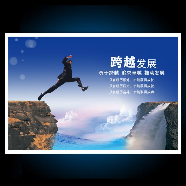 【企業(yè)宣傳】企業(yè)宣傳片有哪些重要價(jià)值？ 