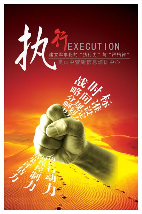 【企業(yè)宣傳】企業(yè)宣傳片播出平臺有哪些？ 