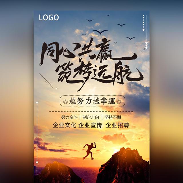 【企業(yè)宣傳】產(chǎn)品宣傳片的關(guān)鍵品牌信息是什么？產(chǎn)品短視頻的目標(biāo)人群是什么？