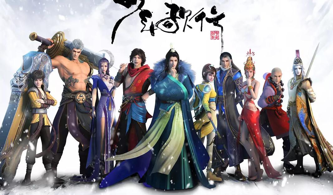 【動漫技術】少年歌行動漫女神，你最喜歡哪個角色