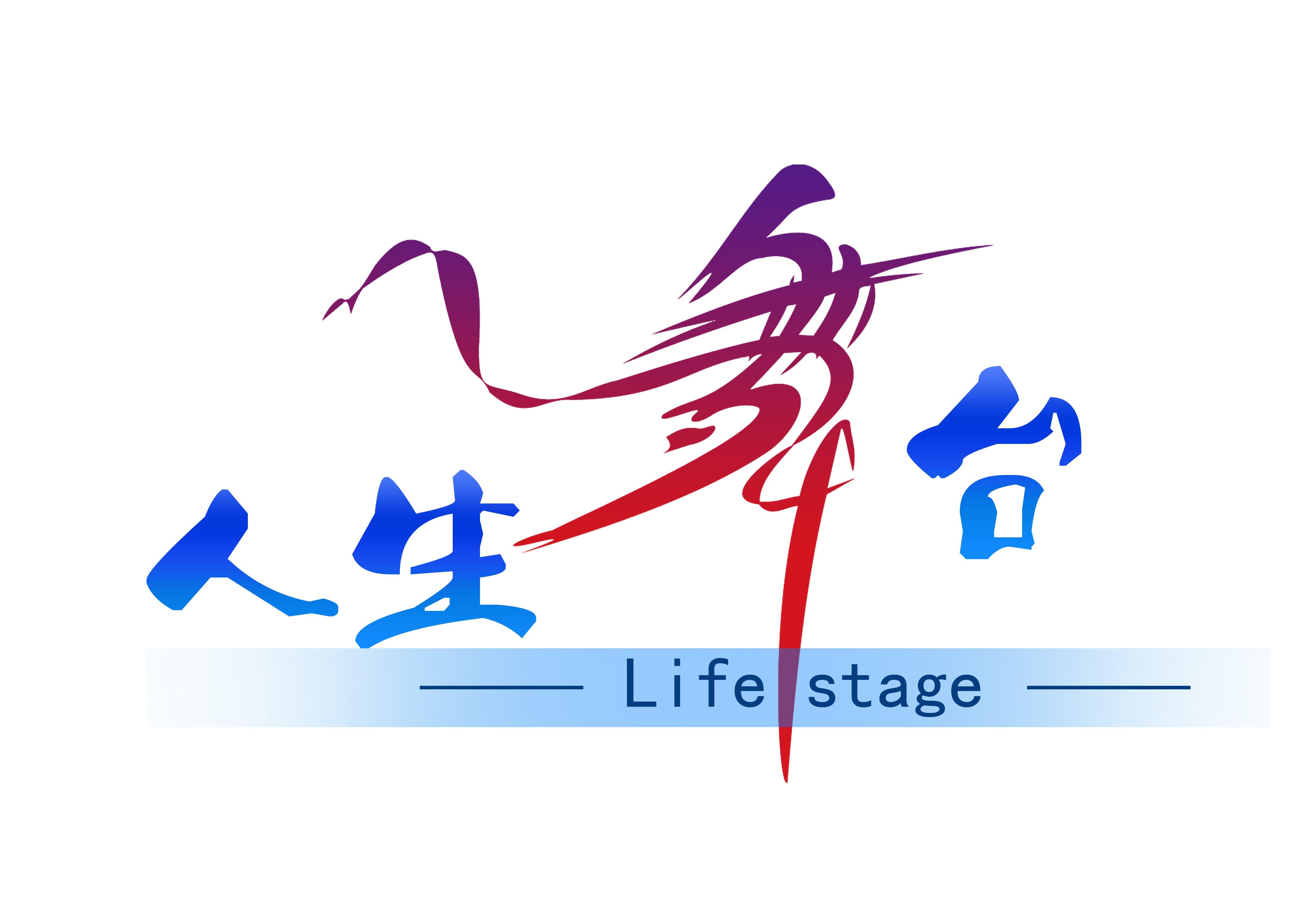 【活動策劃】一場活動策劃多少錢？為什么不能直接報價？