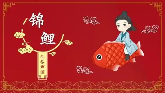 活動(dòng)策劃中常見(jiàn)的開(kāi)業(yè)典禮活動(dòng)的三種類型
