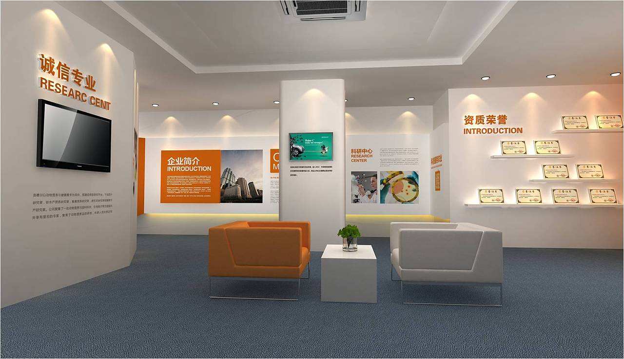 智慧展廳設(shè)計需要注意什么？