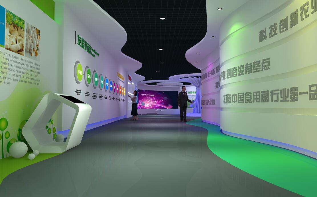 如何能讓展廳更具“魅力”，吸引參觀者的展廳