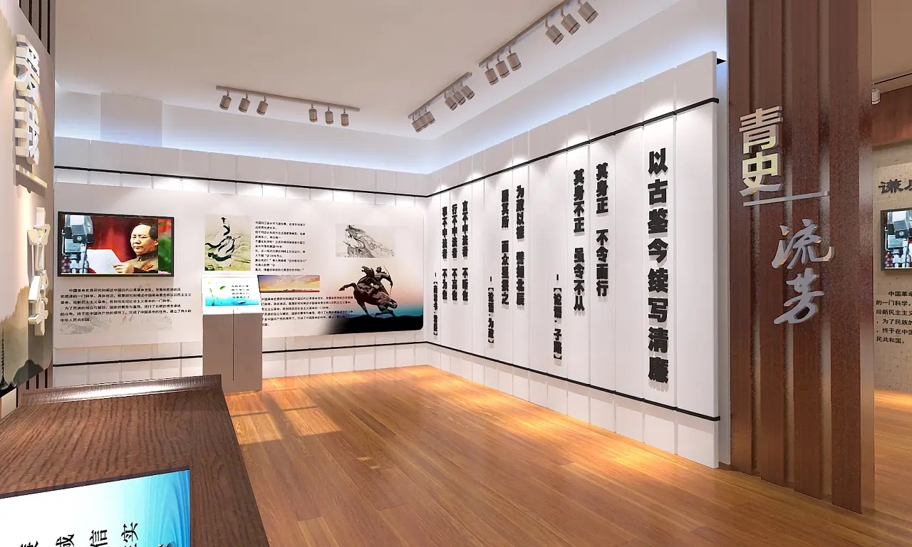 數(shù)字展廳設(shè)計的注意事項有哪些？