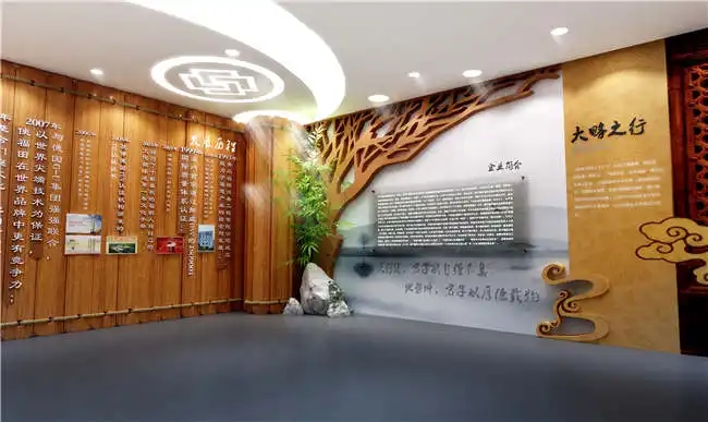企業(yè)展廳設(shè)計(jì)如何抓重點(diǎn)技巧呢？