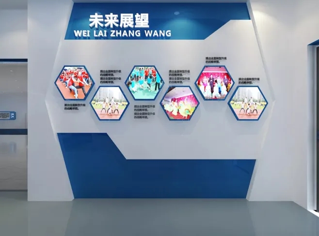 展館設(shè)計主題風格我們該怎么確定？