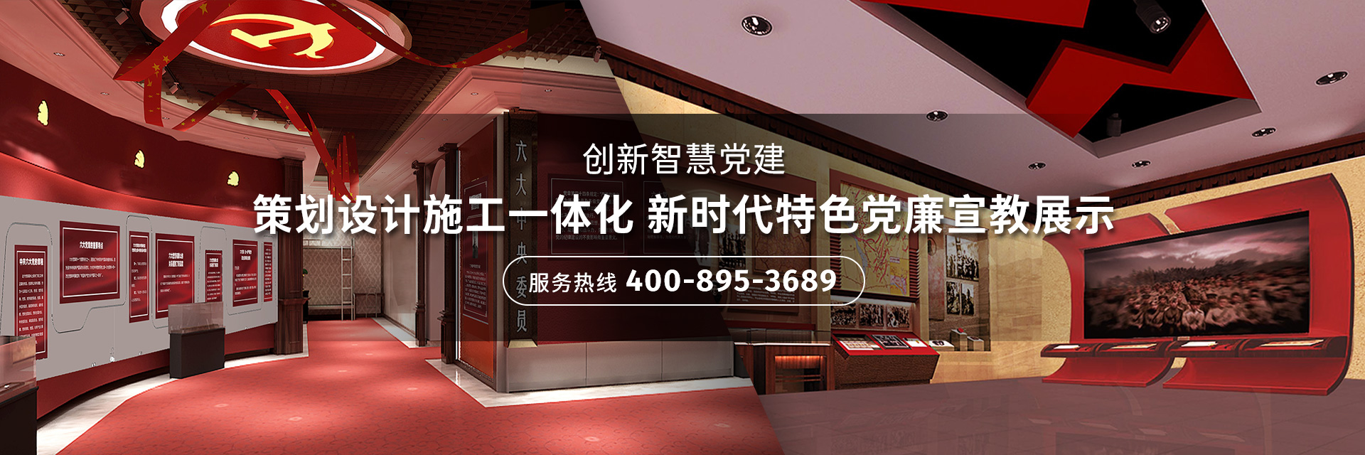 展館展廳搭建預算的有效管理與成本控制策略